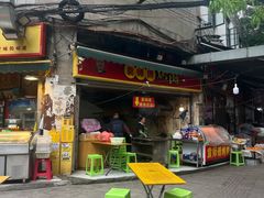 -袁师傅烤肉(弹子石店)