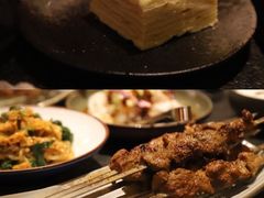 -丝路金桃·新疆菜(徐汇店)