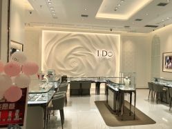 -I Do(镇江苏宁广场店)