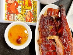 -丽的面家(多宝路店)