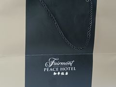 -上海和平饭店-华懋阁 The Cathay Room