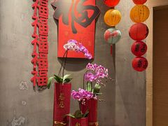 -若蘭慈·无国界素食料理(欢乐海岸店)