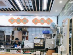 -添利·香港茶餐厅·下午茶(雪象店)