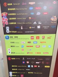-哈姆雷斯(王府井百货大楼店)