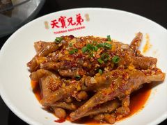 -天宝兄弟(前海壹方城店)