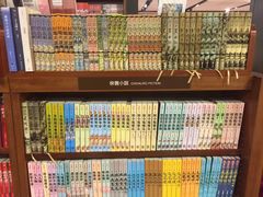 -诚品书店(敦南店)