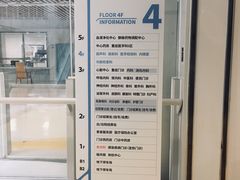 -武汉亚心总医院