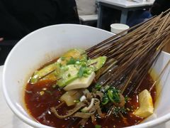-蜀串香牛杂火锅串串