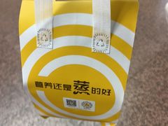 -真功夫(北京西站店)