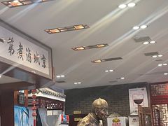 -北京小肠陈饭庄(方庄店)