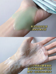 -谷雨官方旗舰店