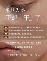 -悦瑢港湾科技美肤芳疗美容