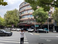 -杭嘉湖咬强羊肉面馆(永兴路总店)