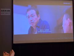 -和子足浴SPA会馆(东方之门店)