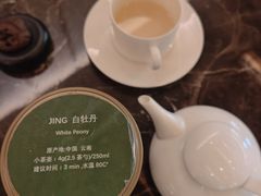 -璞瑄酒店大堂吧