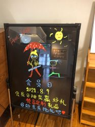 -FineYoga梵音瑜伽·普拉提