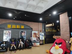 -璇宫国际影城(江汉路店)