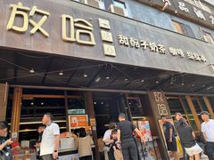 -正宁路小吃夜市