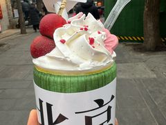 -南锣鼓巷