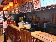 -四季美汤包(汉口里店)