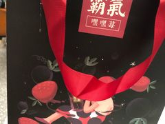 -奈雪的茶(市百一店)