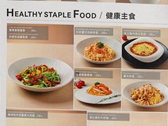 -LE SHARE洛笙·花园西餐(北京路步行街店)