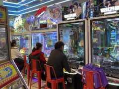 -汤姆熊欢乐世界(大连恒隆广场店)