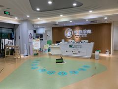 -亲亲袋鼠托育早教·思维专注力·棕熊英语(鼓楼恒力城店)