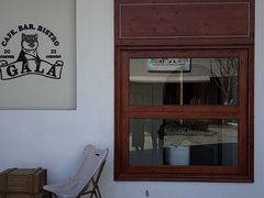 -ZAZA.CAFE.BAR