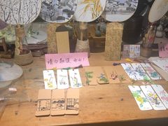 -寒香会社(平江路店)