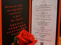 -圣丰索菲特·法国餐厅