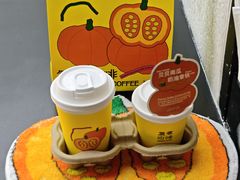 -复煮咖啡Rebrew Coffee(北京双井百环大厦店)