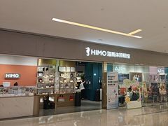 -海马体照相馆(佛山岭南站店)