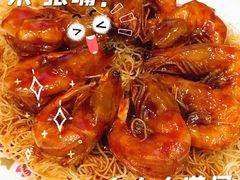 -寻味顺德·珍之宝酒楼(银钻店)