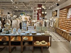 -百武西(北京apm店)