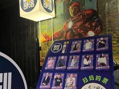 -喜剧部落脱口秀(三里屯工体店)