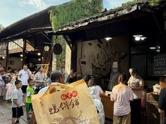 -桥里桥烧饼铺