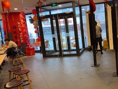 -麦当劳(金狮广场店)