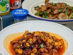 -兰湘子·湘菜小炒(中贸广场店)