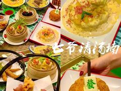 -七爷清汤腩·港式餐厅(金狮广场店)