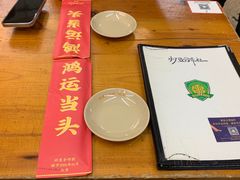 -炒豆合作社(东四总店)