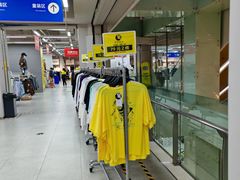 -BIGOFFS超级折扣(中街星汇广场店)