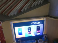 -苏宁易购(Suning Pro南京山西路店)