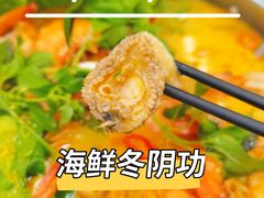 -派派茶客(金杏花园店)