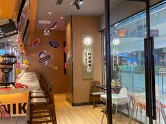 -熊吞·大碗丼烧肉饭(清江浦区万达店)
