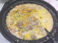 -鹅城