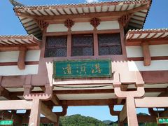 -乌兰布统草原