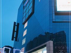 -天虹购物中心(石路店)