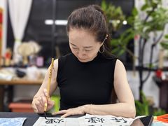 -曦辰书院·书法篆刻