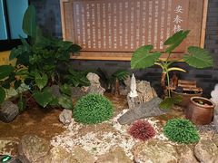 -安泰楼·佛跳墙创始人·传统闽味早茶·酒楼(三坊七巷闽菜地标店)
